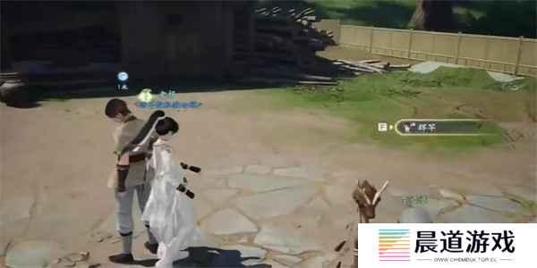 射雕手游长使英雄泪满襟怎么做2