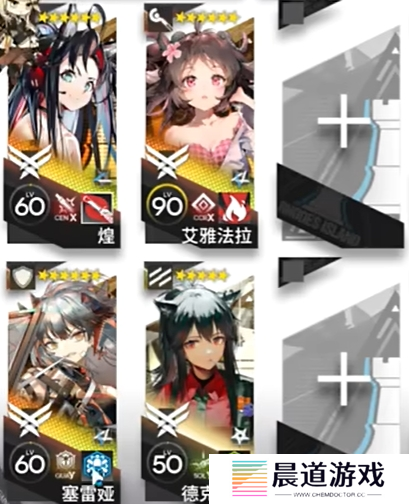 明日方舟巴别塔任务关卡全攻略5