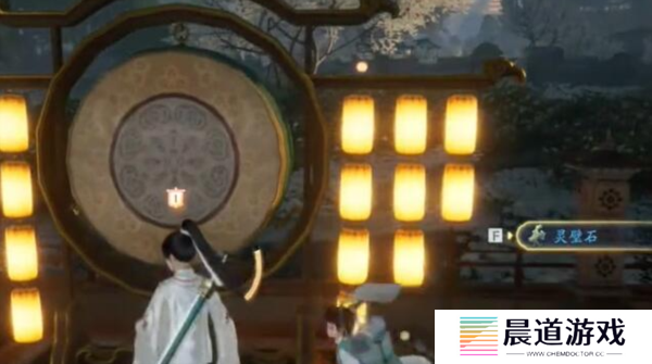 射雕手游梦华录画舫怎么做6