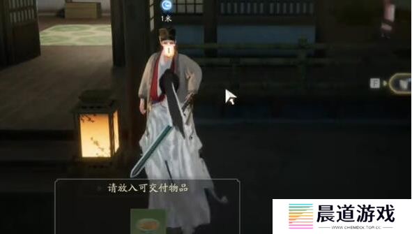 射雕手游梦华录画舫怎么做3