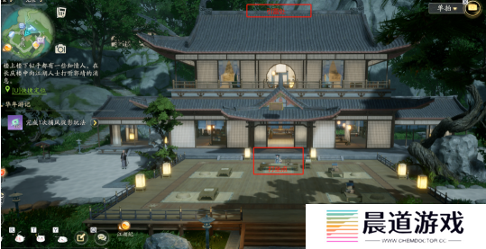 射雕手游引雷针怎么获得1