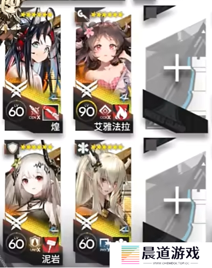 明日方舟巴别塔任务关卡全攻略13