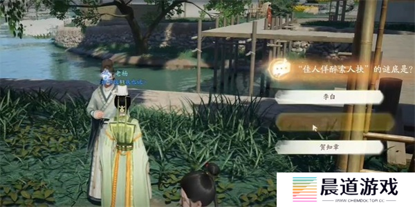 射雕手游第四境界怎么过2