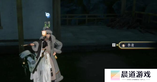 射雕手游梦华录画舫怎么做5