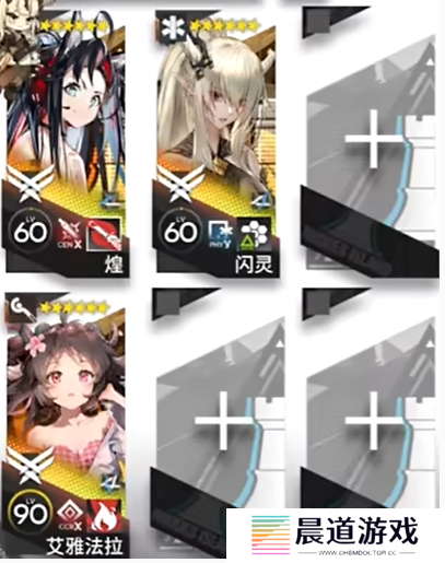 明日方舟巴别塔任务关卡全攻略9