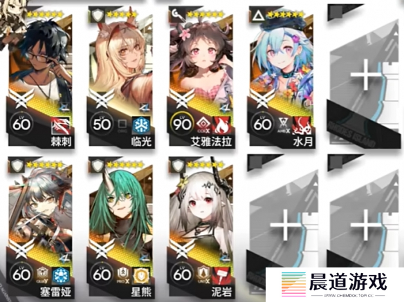 明日方舟巴别塔任务关卡全攻略16