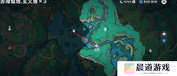 原神玄文兽点位12