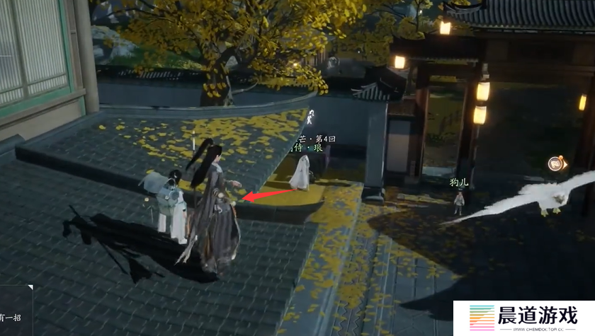 《射雕》东肆梦华录鹭羽全收集攻略