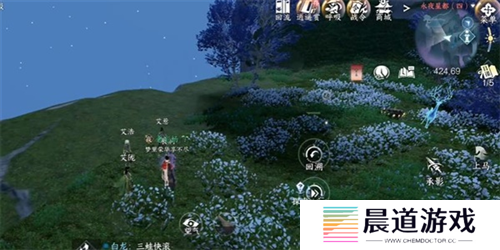 逆水寒手游日出有曜怎么过2