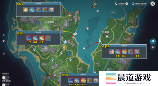 《原神》灰河渡手钓鱼点位置一览