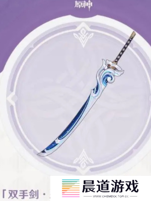 原神恶王丸适合什么角色5