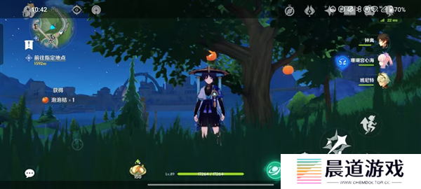 原神泡泡桔采集路线一览5