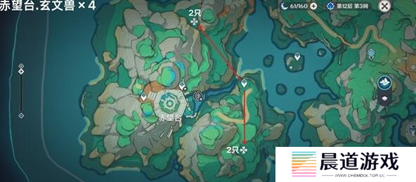 原神玄文兽点位11