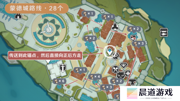 原神慕风蘑菇分布图采集路线3