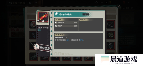 物华弥新五星出东方10