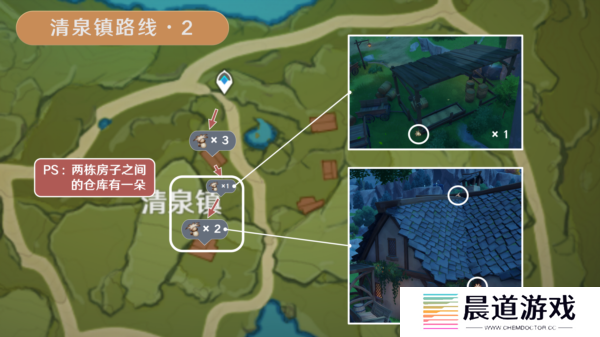 原神慕风蘑菇分布图采集路线13