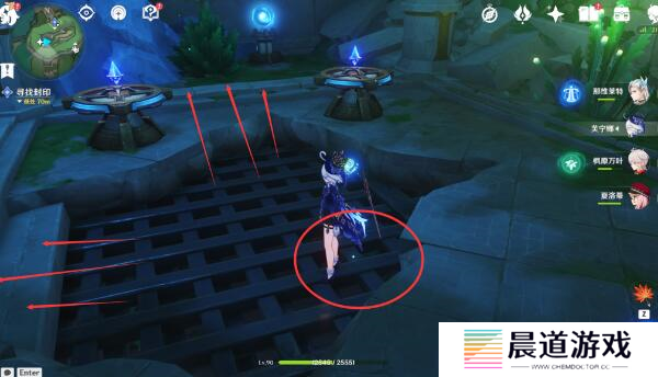 原神藻海的寻踪任务攻略3