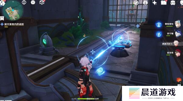 原神藻海的寻踪任务攻略5