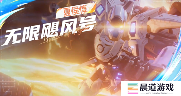 星之破晓6星角色推荐3