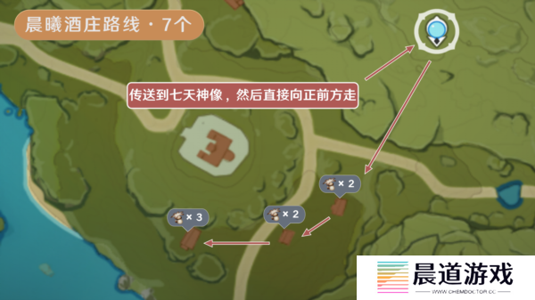 原神慕风蘑菇分布图采集路线18