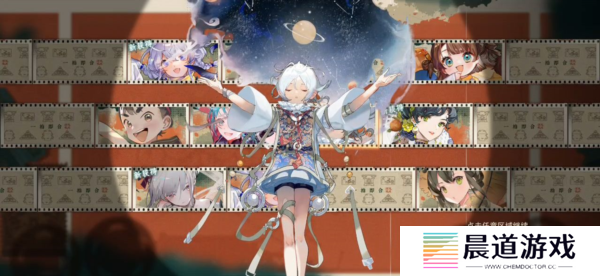 物华弥新五星出东方1