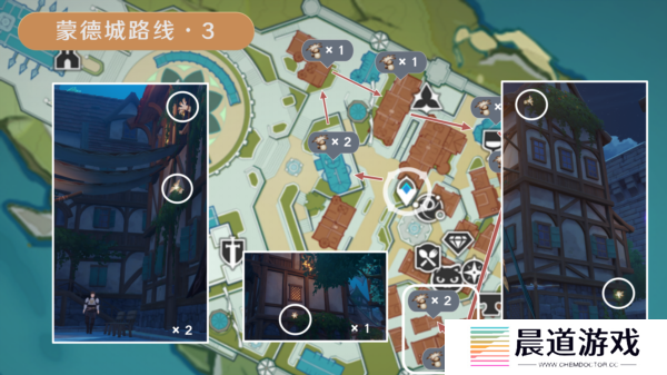 原神慕风蘑菇分布图采集路线6