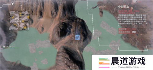 妄想山海万年若木之灵怎么得2