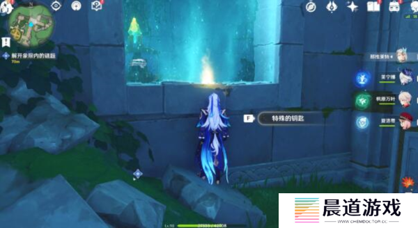原神藻海的寻踪任务攻略19