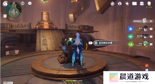 《原神》隐藏成就红恶棍的复仇解锁攻略