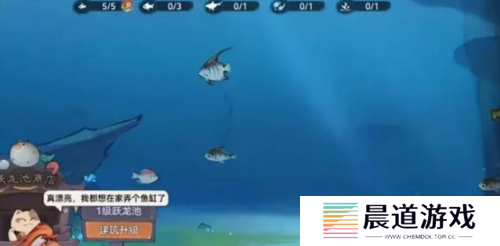 最强祖师钓鱼跃龙池战力怎么升2