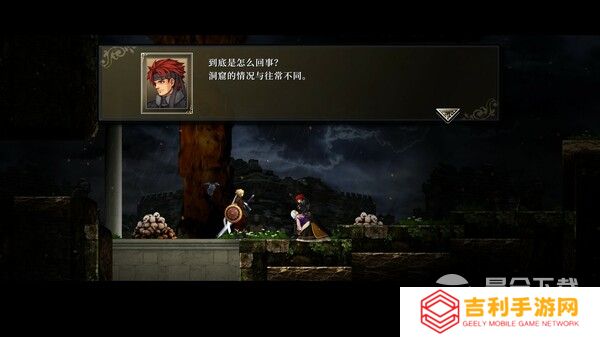神之天平黑魔女看病任务介绍
