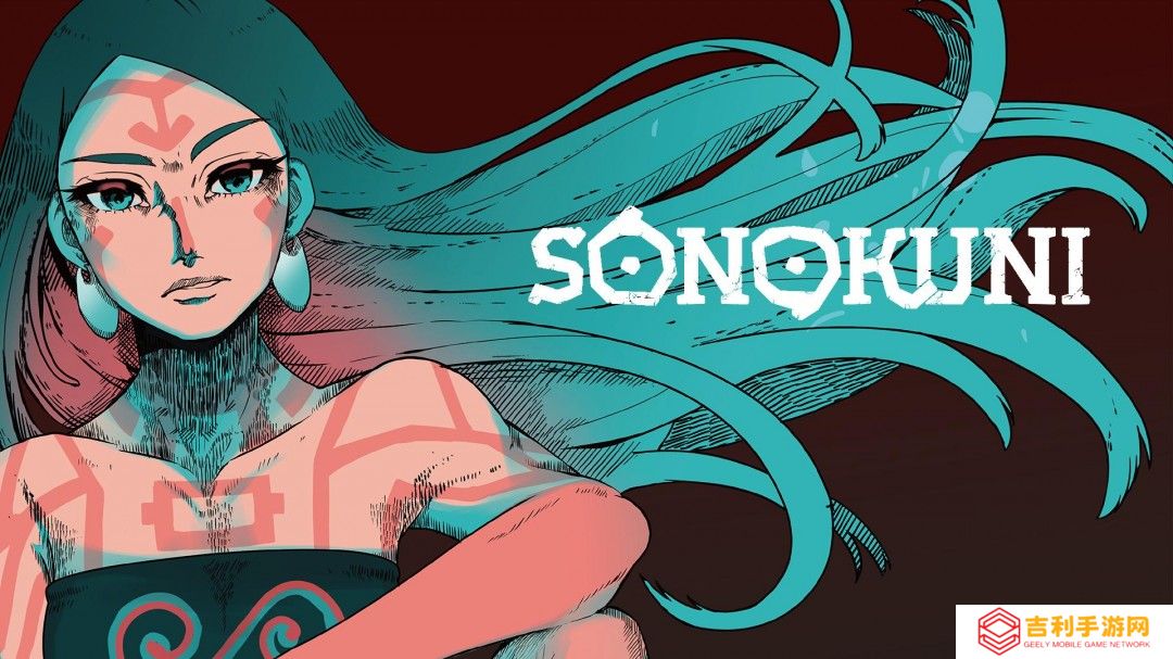 2D动作新游《SONOKUNI》登陆Steam 4月登陆Switch