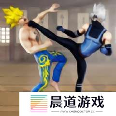 空手道动漫格斗 v1.8.7