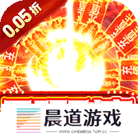 梦幻诸石官方版(免充0.05折高返版) v1.1.0