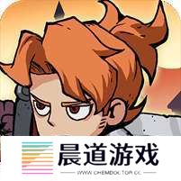 地下城与领主 v1.1.0