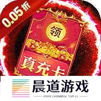 梦幻诸石官方版(买断0.05折无限代金) v1.1.0