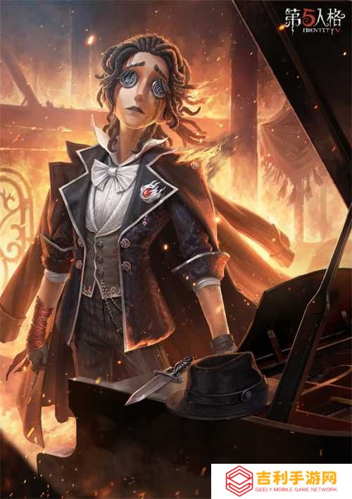 大放异彩《第五人格》演绎之星系列再添新装