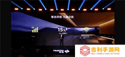 旗舰同级GPU就是猛！天玑8400手游大作轻松满帧无压力