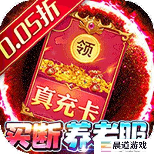 梦幻诸石官方版（买断0.05折无限代金） v1.0.0