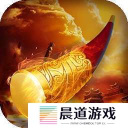 悟空修仙传（魔童再现0.1折）(已下架) v1.0
