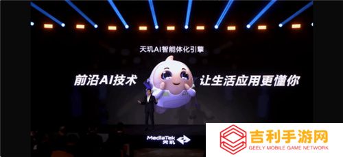 旗舰同级GPU就是猛！天玑8400手游大作轻松满帧无压力