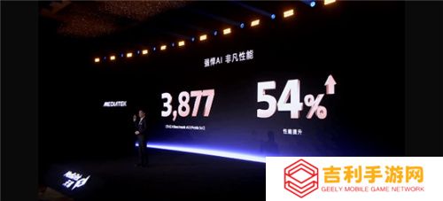 旗舰同级GPU就是猛！天玑8400手游大作轻松满帧无压力