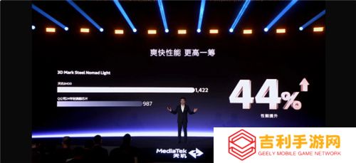 旗舰同级GPU就是猛！天玑8400手游大作轻松满帧无压力