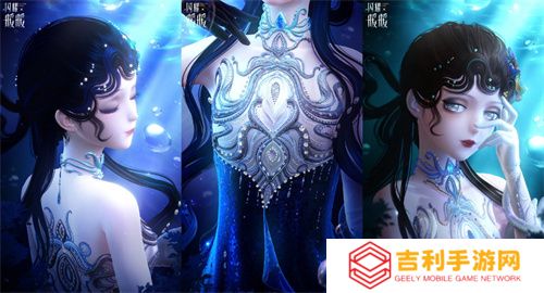 《闪耀暖暖》主题活动“海的梦弦”限时开启  参与活动免费送120抽