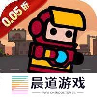 传奇英雄酷跑(0.05折激情跑酷) v1.1.0