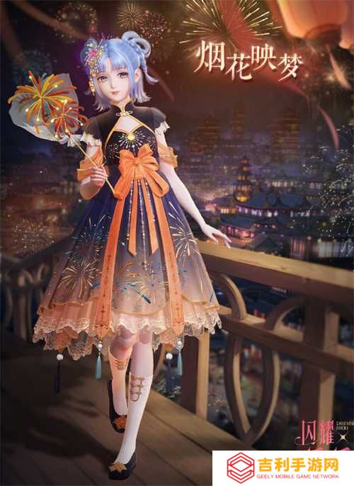 《闪耀暖暖》主题活动“海的梦弦”限时开启  参与活动免费送120抽
