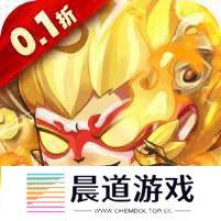 进击的正太(0.1折送暗金英雄) v1.1.0