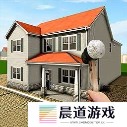 房产破坏大师 v1.0