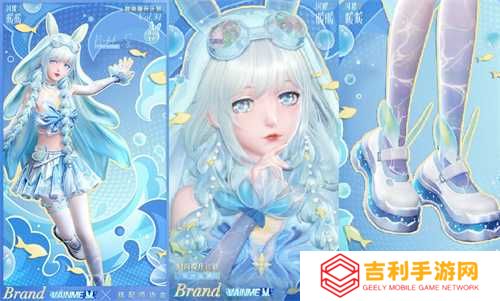 《闪耀暖暖》主题活动“海的梦弦”限时开启  参与活动免费送120抽