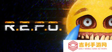 好评合作恐怖《R.E.P.O.》官方路线 将登陆主机支持跨平台